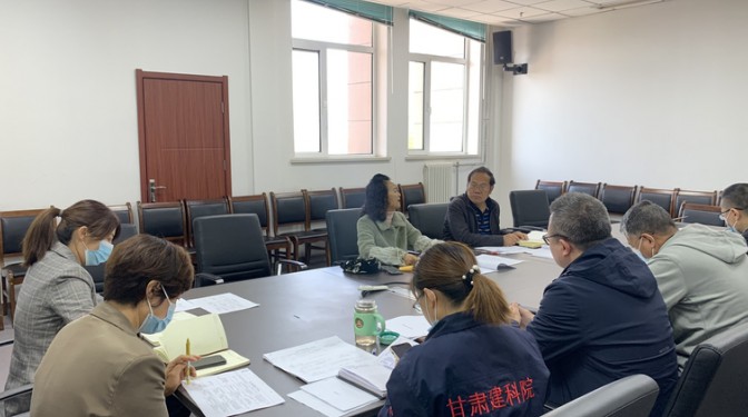 【公司新聞】強(qiáng)基固根本 科技賦新能 ——建科院組織召開(kāi)2022年科技團(tuán)隊(duì)工作會(huì)