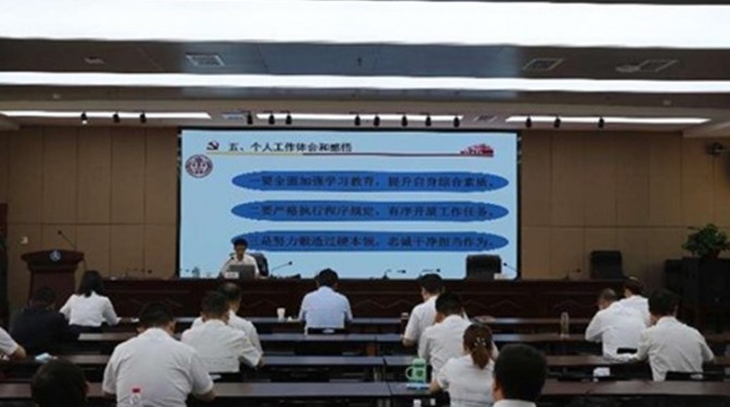 【公司新聞】建科院（集團(tuán)）公司召開(kāi)紀(jì)檢干部培訓(xùn)暨廉潔從業(yè)教育會(huì)