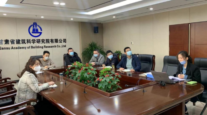 建科院（集團）公司順利通過知識產權管理體系認證現(xiàn)場審核