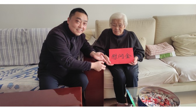 春節(jié)慰問送溫暖 濃濃關(guān)懷暖人心 ——建科院領(lǐng)導(dǎo)慰問離退休老干部、困難黨員和困難職工