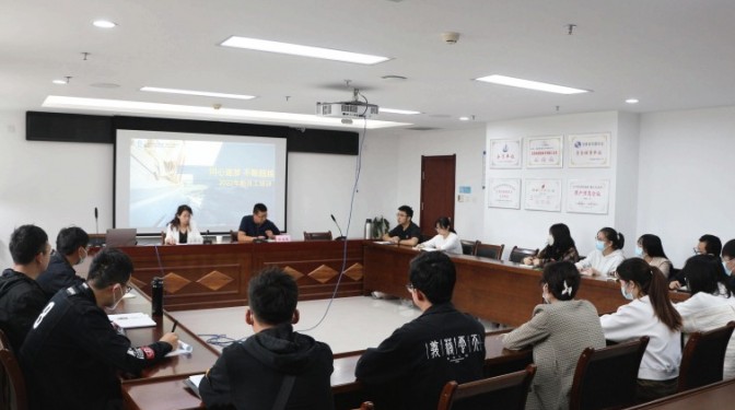 立青春之志  揚(yáng)宏圖之帆 ——甘肅建科院開(kāi)展2022屆新職工入職培訓(xùn)工作