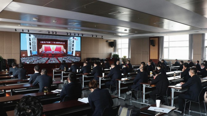 甘肅省建筑科學(xué)研究院（集團(tuán)）有限公司收聽(tīng)收看黨的二十大開(kāi)幕會(huì)盛況