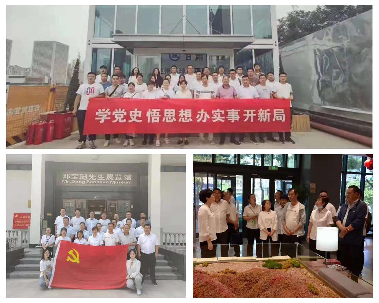 光影魔術(shù)手拼圖1.jpg