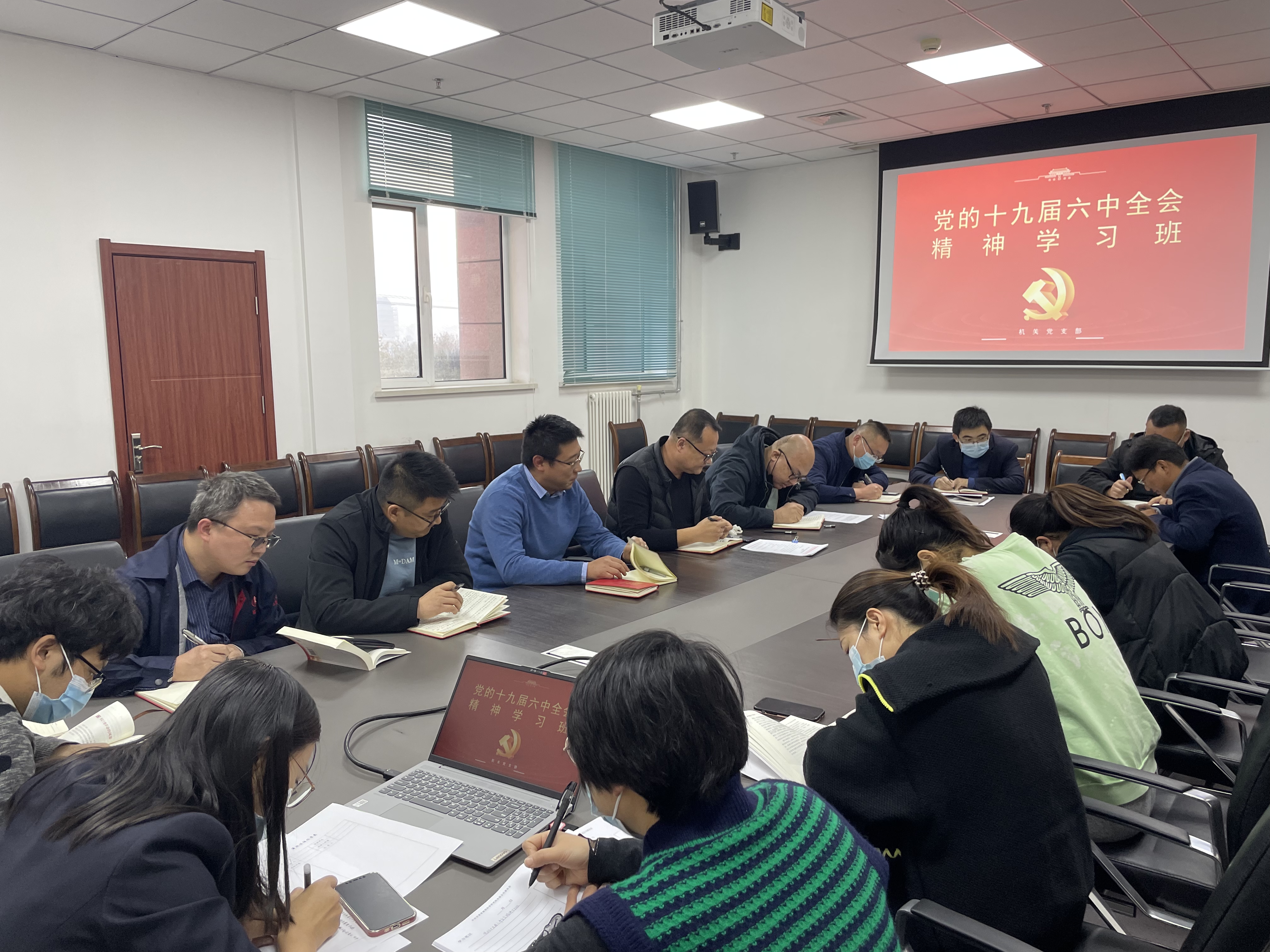 機(jī)關(guān)黨支部.jpg