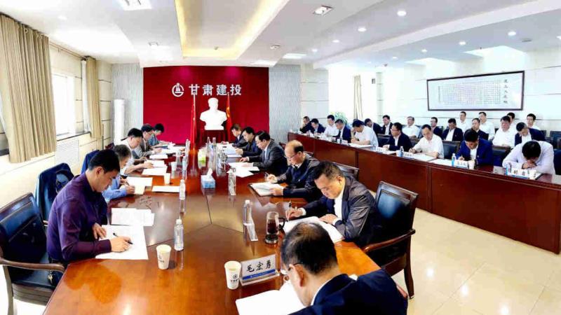省委、省政府國(guó)資委黨史學(xué)習(xí)教育巡回指導(dǎo)組蒞臨甘肅建投指導(dǎo)黨史學(xué)習(xí)教育推進(jìn)情況_1.jpg