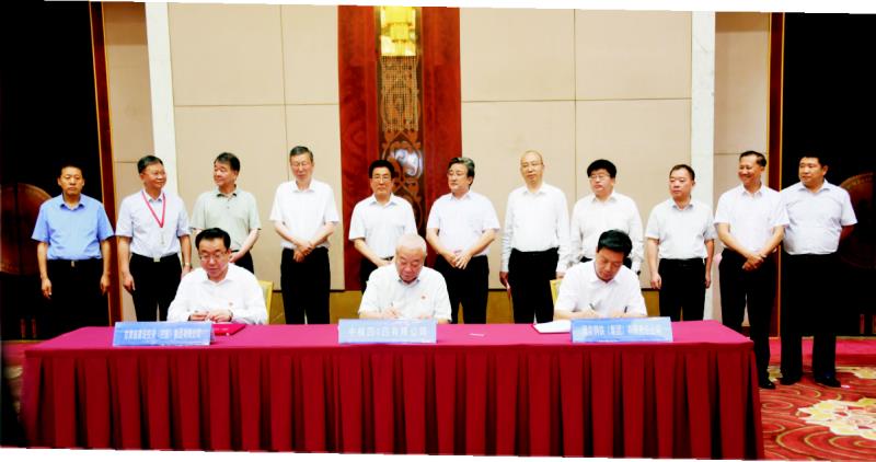 甘肅建投黨委書記、董事長蘇躍華分別與中國核工業(yè)建設(shè)股份有限公司、中核四〇四有限公司以及酒泉鋼鐵（集團(tuán)）有限責(zé)任公司簽署戰(zhàn)略合作協(xié)議.png