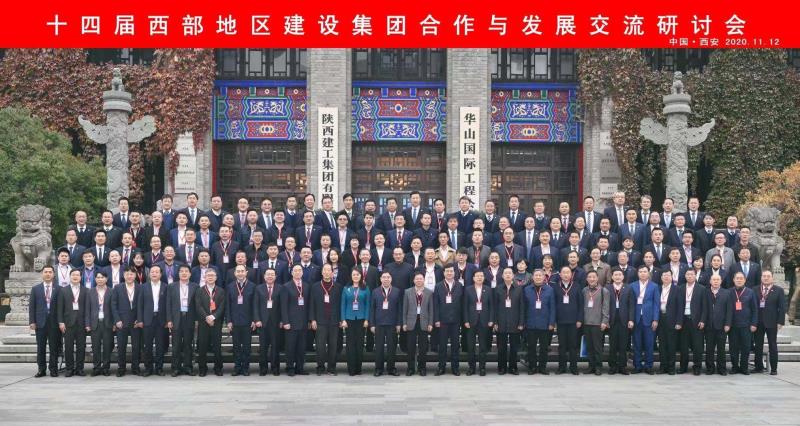 QQ圖片20201113125025.jpg