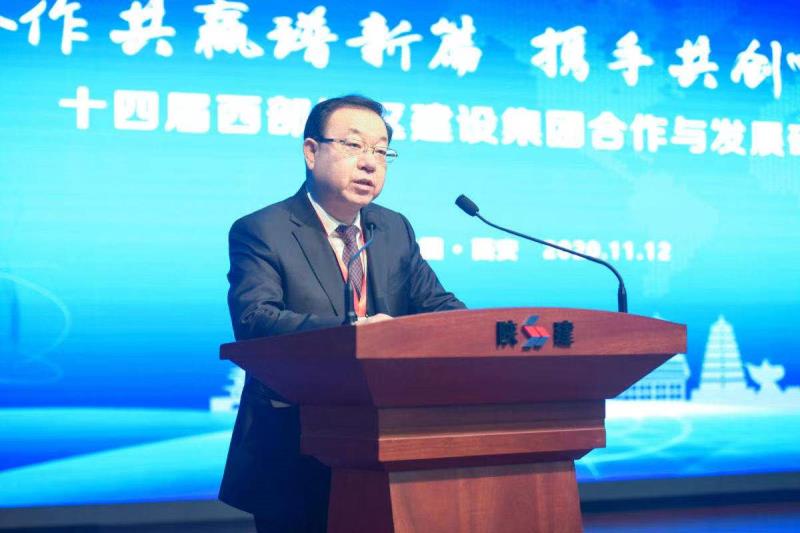QQ圖片20201113125030.jpg