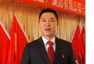 黨利榮（四建集團(tuán)  分公司經(jīng)理）.jpg