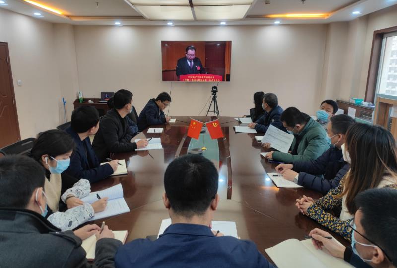 中甘國(guó)際第一第二第三事業(yè)部聯(lián)合組織觀看黨代會(huì)直播.jpg