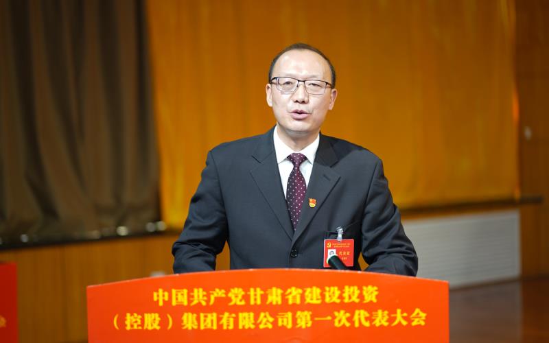 甘肅建投黨委常委 紀委書記 監(jiān)察專員鞏凌宇.jpg