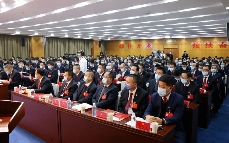 中國共產(chǎn)黨甘肅省建設投資（控股）集團有限公司第一次代表大會隆重開幕_2.jpg